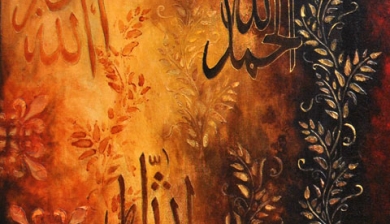Muslim Art