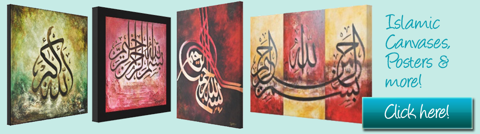 Islamic Art Paintings Calligraphy